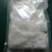 Indium Sulfate Powder